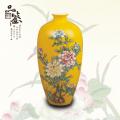 “花贵缤纷”赏...
