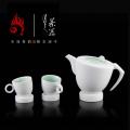 守道（玉砂瓷茶...
